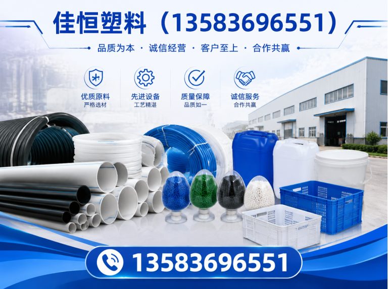 安丘市塑料桶展示图