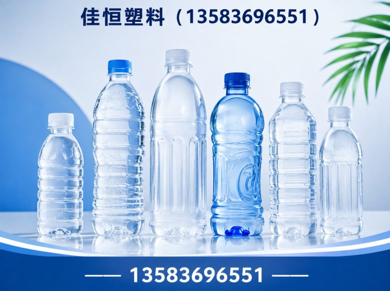 安丘市包装袋展示图